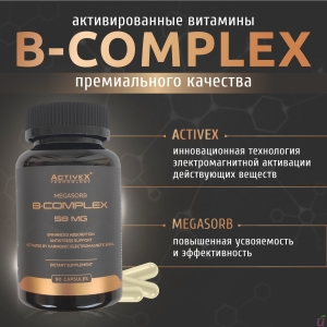 https://domzakvasok.ru/118-391-thickbox/activex-megasorb-b-complex-58-mg.jpg